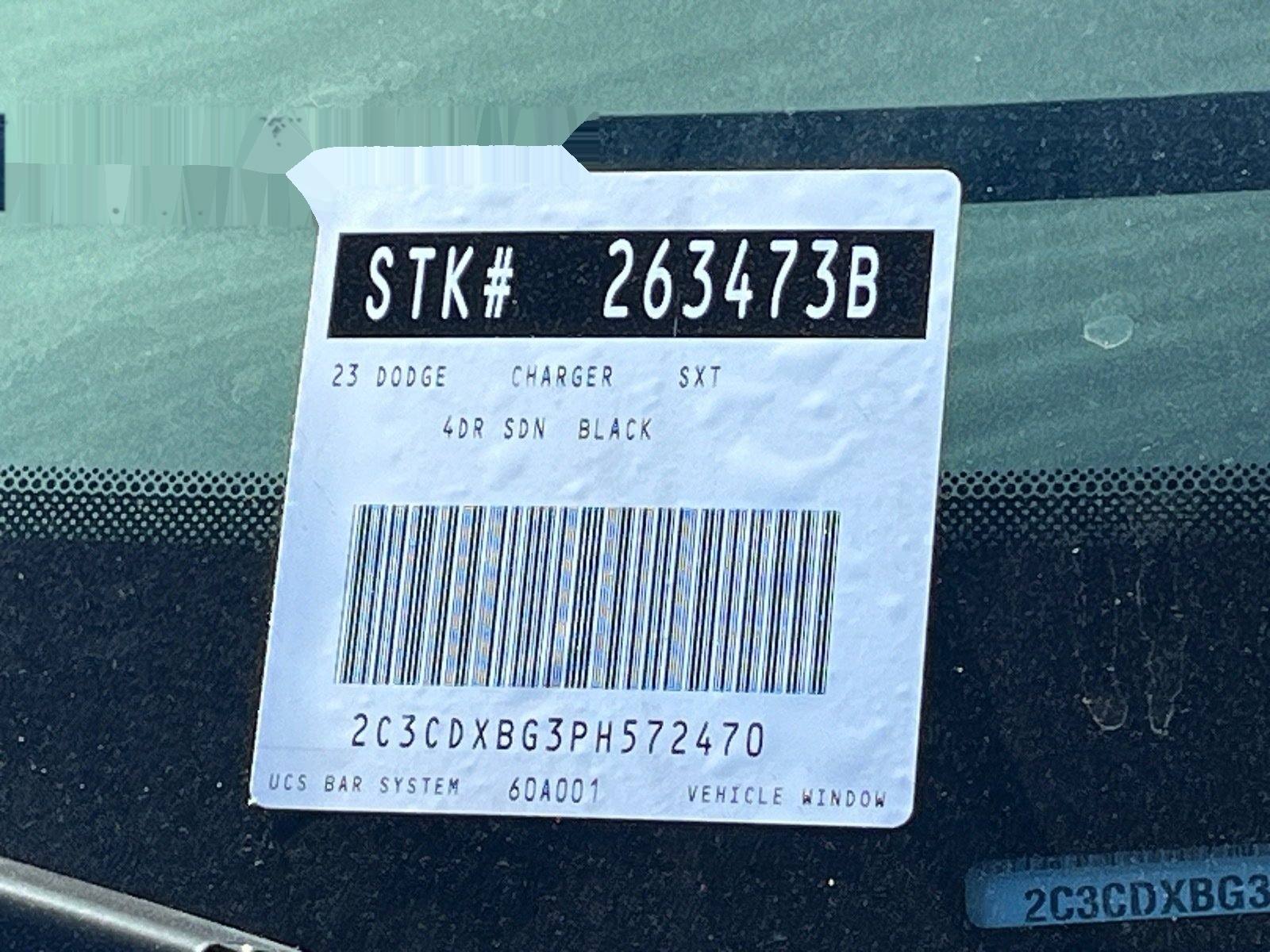 2023 Dodge Charger SXT — photo 6 thumbnail
