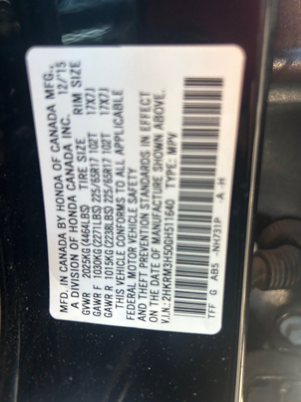 2016 Honda CR-V EX — photo 9 thumbnail