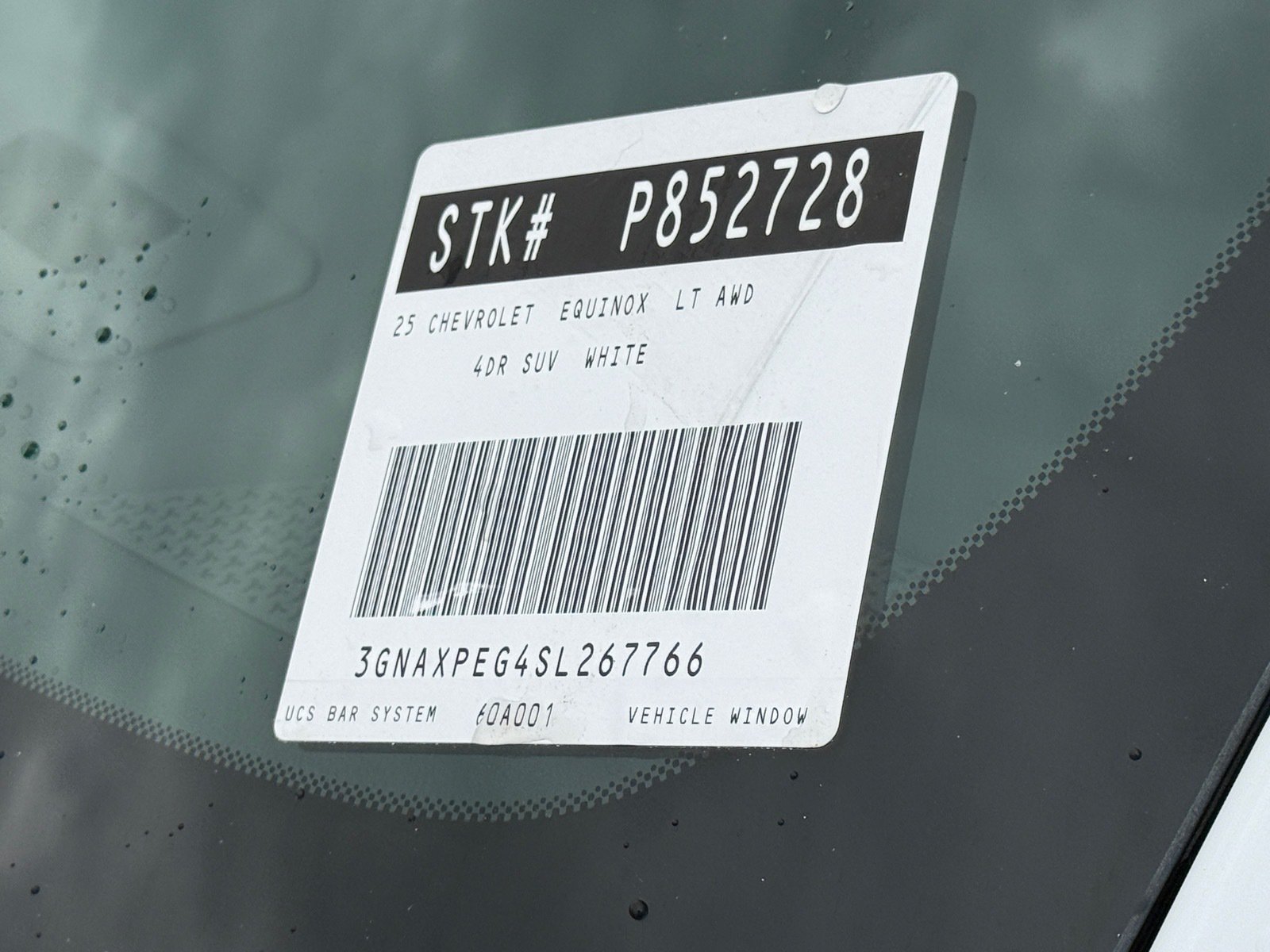 2025 Chevrolet Equinox LT — photo 33 thumbnail