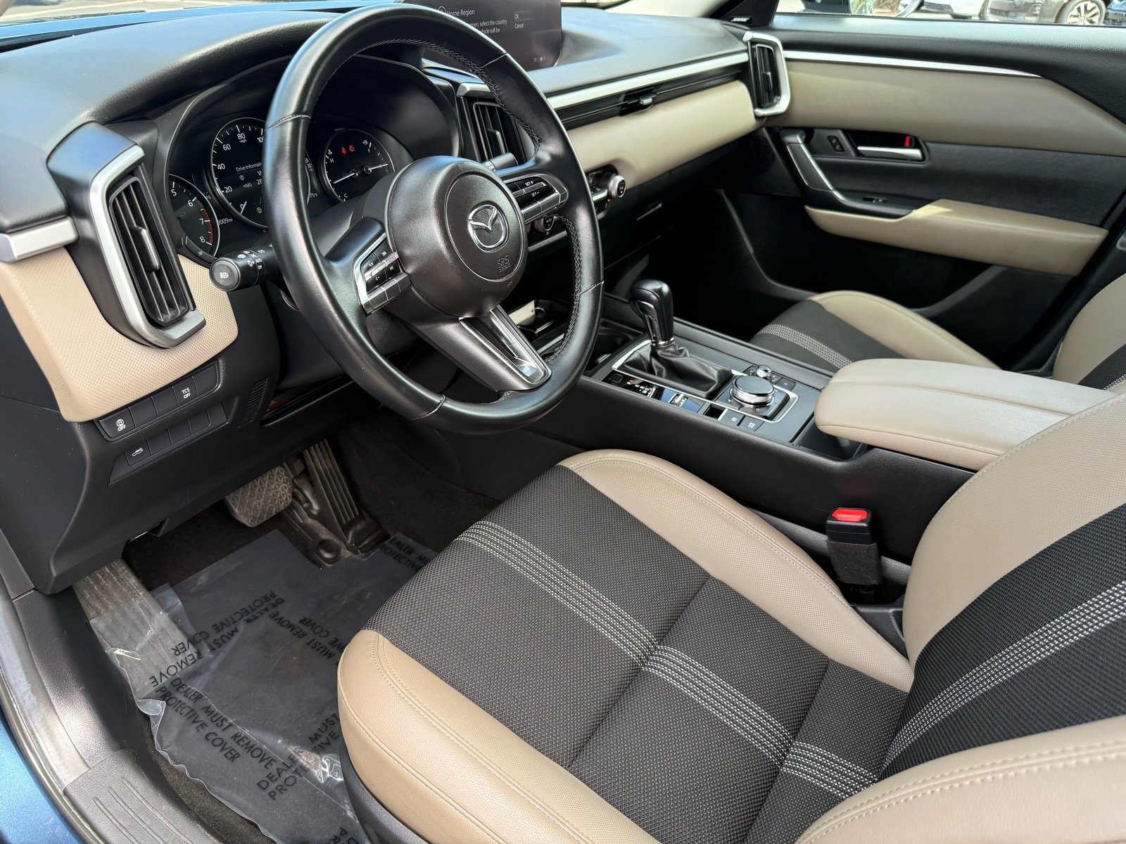 2025 Mazda CX-50 2.5 S Premium Package — photo 11 thumbnail