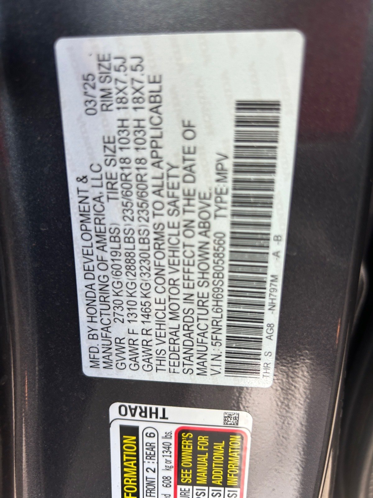 2025 Honda Odyssey EX-L — photo 12 thumbnail